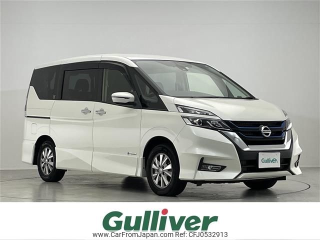 nissan serena 2018 -NISSAN--Serena DAA-HFC27--HFC27-005476---NISSAN--Serena DAA-HFC27--HFC27-005476- image 1