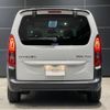 citroen berlingo 2025 CFJ1788885 image 11
