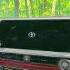 toyota prius 2023 CFJ1568942 image 2