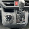 toyota voxy 2015 -TOYOTA--Voxy DBA-ZRR80W--ZRR80-0167540---TOYOTA--Voxy DBA-ZRR80W--ZRR80-0167540- image 9