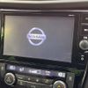 nissan x-trail 2018 -NISSAN--X-Trail DBA-T32--T32-047094---NISSAN--X-Trail DBA-T32--T32-047094- image 3