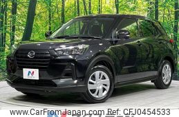 daihatsu rocky 2022 -DAIHATSU--Rocky 3BA-A210S--A210S-0017623---DAIHATSU--Rocky 3BA-A210S--A210S-0017623-