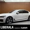 bmw 7-series 2017 -BMW--BMW 7 Series DBA-7A30--WBA7A22000G765105---BMW--BMW 7 Series DBA-7A30--WBA7A22000G765105- image 1