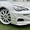 toyota 86 2014 quick_quick_DBA-ZN6_ZN6-041308 image 3