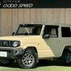 suzuki jimny 2020 CFJ1883835 image 1