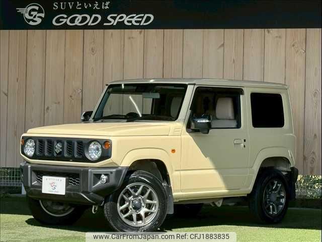 suzuki jimny 2020 CFJ1883835 image 1