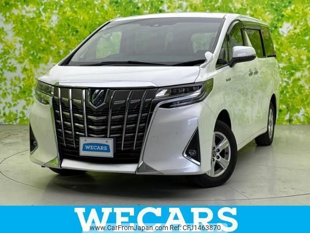 toyota alphard 2018 quick_quick_DAA-AYH30W_AYH30-0073864 image 1