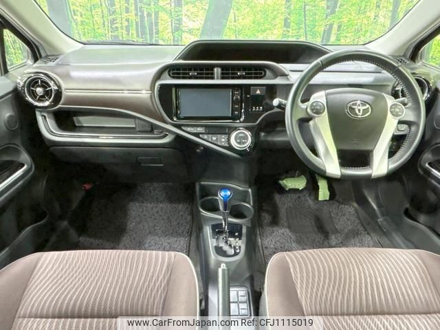 toyota aqua 2015 quick_quick_NHP10_NHP10-2490924 image 2