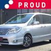 nissan serena 2014 -NISSAN--Serena DAA-HFC26--HFC26-203693---NISSAN--Serena DAA-HFC26--HFC26-203693- image 1