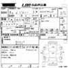suzuki jimny 1996 CFJ1537090 image 3