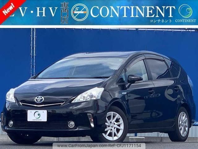 toyota prius-α 2011 -TOYOTA--Prius α ZVW41W--ZVW41-3001897---TOYOTA--Prius α ZVW41W--ZVW41-3001897- image 1