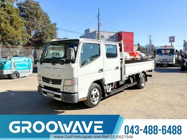 mitsubishi-fuso canter 2014 -MITSUBISHI--Canter TKG-FEA20--FEA20-530569---MITSUBISHI--Canter TKG-FEA20--FEA20-530569- image 1