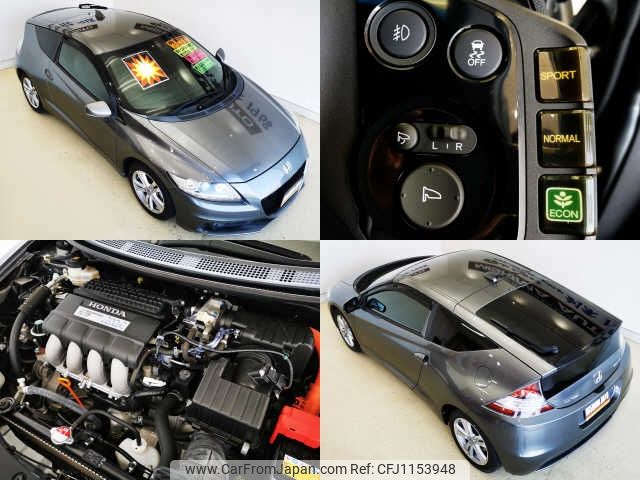 honda cr-z 2014 -HONDA--CR-Z ZF2--1100737---HONDA--CR-Z ZF2--1100737- image 2