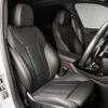 bmw x3 2023 -BMW--BMW X3 3DA-UZ20--WBA16BZ020N233833---BMW--BMW X3 3DA-UZ20--WBA16BZ020N233833- image 6