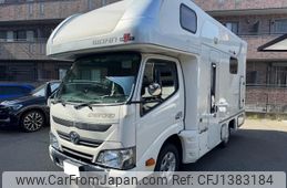 toyota camroad 2018 GOO_NET_EXCHANGE_0403898A30250705W002