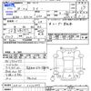 mitsubishi i 2006 -MITSUBISHI--i HA1W--0010997---MITSUBISHI--i HA1W--0010997- image 3