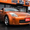 nissan fairlady-z 2005 -NISSAN--Fairlady Z CBA-HZ33--HZ33-320167---NISSAN--Fairlady Z CBA-HZ33--HZ33-320167- image 7