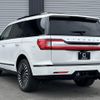 lincoln navigator 2021 quick_quick_humei_5LMJJ2TT6MEL01568 image 13