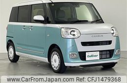 daihatsu move-canbus 2023 CFJ1479368