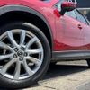 mazda cx-5 2015 CFJ1616708 image 56