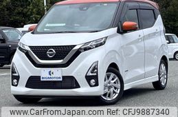 nissan dayz 2019 quick_quick_5AA-B44W_B44W-0010415