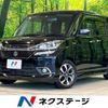 suzuki solio 2017 -SUZUKI--Solio DAA-MA36S--MA36S-666836---SUZUKI--Solio DAA-MA36S--MA36S-666836- image 1