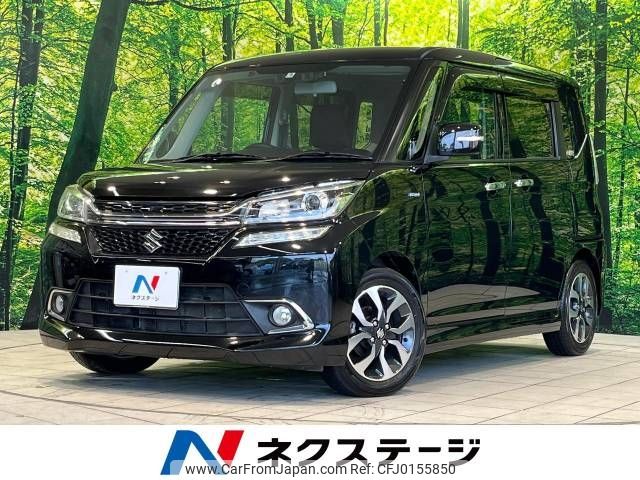 suzuki solio 2017 -SUZUKI--Solio DAA-MA36S--MA36S-666836---SUZUKI--Solio DAA-MA36S--MA36S-666836- image 1