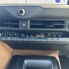 toyota crown 2024 CFJ1791161 image 28