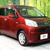 daihatsu move 2015 -DAIHATSU--Move DBA-LA160S--LA160S-1005265---DAIHATSU--Move DBA-LA160S--LA160S-1005265- image 16