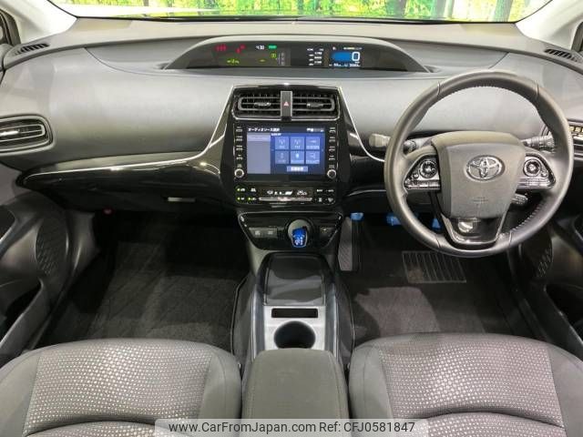 toyota prius 2022 -TOYOTA--Prius 6AA-ZVW51--ZVW51-6228605---TOYOTA--Prius 6AA-ZVW51--ZVW51-6228605- image 2