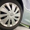 nissan dayz-roox 2015 CFJ1723521 image 13