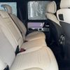 mercedes-benz g-class 2023 quick_quick_463350_W1N4633502X474666 image 10