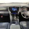 toyota alphard 2019 -TOYOTA--Alphard DBA-AGH30W--AGH30-0245509---TOYOTA--Alphard DBA-AGH30W--AGH30-0245509- image 16