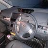 toyota voxy 2009 -TOYOTA--Voxy DBA-ZRR70W--ZRR70-0233992---TOYOTA--Voxy DBA-ZRR70W--ZRR70-0233992- image 9