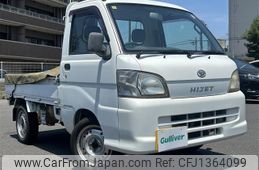 daihatsu hijet-truck 2007 -DAIHATSU--Hijet Truck TE-S200P--S200P-2057485---DAIHATSU--Hijet Truck TE-S200P--S200P-2057485-