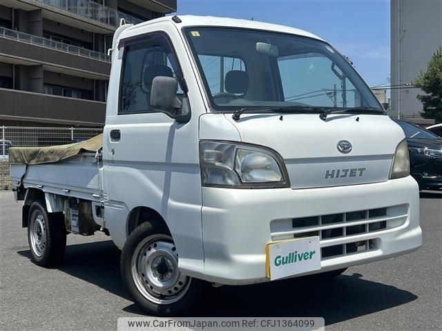 daihatsu hijet-truck 2007 -DAIHATSU--Hijet Truck TE-S200P--S200P-2057485---DAIHATSU--Hijet Truck TE-S200P--S200P-2057485- image 1