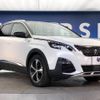 peugeot 3008 2020 -PEUGEOT--Peugeot 3008 LDA-P84AH01--VF3MJEHZRKS509343---PEUGEOT--Peugeot 3008 LDA-P84AH01--VF3MJEHZRKS509343- image 18