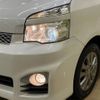 toyota voxy 2012 -TOYOTA--Voxy DBA-ZRR70W--ZRR70-0483032---TOYOTA--Voxy DBA-ZRR70W--ZRR70-0483032- image 14