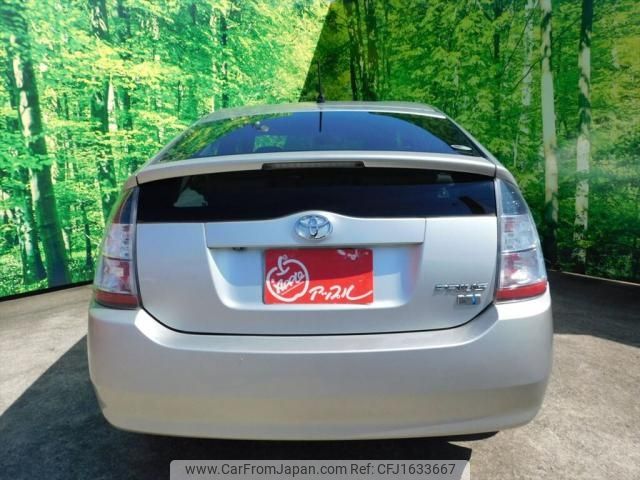 toyota prius 2004 CFJ1633667 image 2