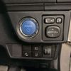 toyota corolla-axio 2020 -TOYOTA--Corolla Axio DAA-NKE165--NKE165-7233208---TOYOTA--Corolla Axio DAA-NKE165--NKE165-7233208- image 4