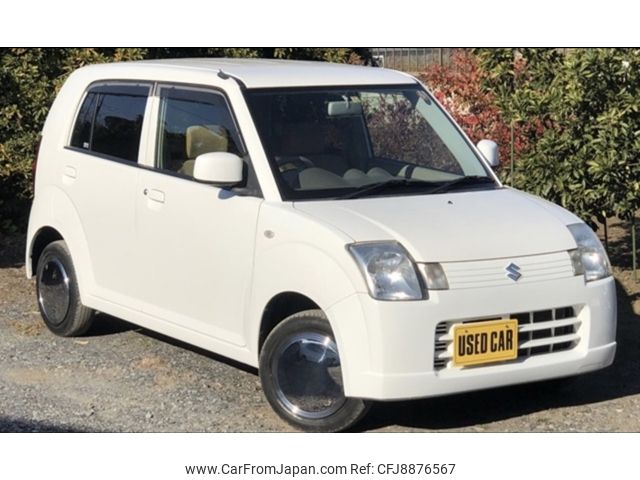 suzuki alto 2006 -SUZUKI--Alto CBA-HA24S--HA24S-230933---SUZUKI--Alto CBA-HA24S--HA24S-230933- image 1