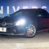 mercedes-benz amg 2018 -MERCEDES-BENZ--AMG CBA-156952--WDC1569522J466466---MERCEDES-BENZ--AMG CBA-156952--WDC1569522J466466- image 14