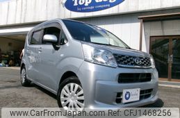 daihatsu move 2015 -DAIHATSU--Move DBA-LA150S--LA150S-0038734---DAIHATSU--Move DBA-LA150S--LA150S-0038734-