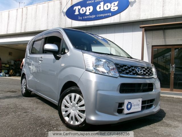daihatsu move 2015 -DAIHATSU--Move DBA-LA150S--LA150S-0038734---DAIHATSU--Move DBA-LA150S--LA150S-0038734- image 1
