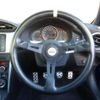 subaru brz 2012 -SUBARU 【名変中 】--BRZ ZC6--002748---SUBARU 【名変中 】--BRZ ZC6--002748- image 21