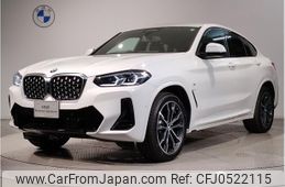 bmw x4 2024 quick_quick_3DA-VJ20_WBA32CA0X09W15316