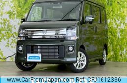 nissan clipper-rio 2024 CFJ1612336