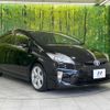 toyota prius 2015 CFJ1737817 image 16
