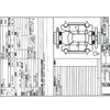 isuzu forward 2017 -ISUZU 【札幌 101ﾜ7192】--Forward TKG-FRR90S1--FRR90-7120322---ISUZU 【札幌 101ﾜ7192】--Forward TKG-FRR90S1--FRR90-7120322- image 3