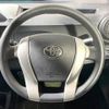 toyota aqua 2012 -TOYOTA--AQUA DAA-NHP10--NHP10-2095594---TOYOTA--AQUA DAA-NHP10--NHP10-2095594- image 12